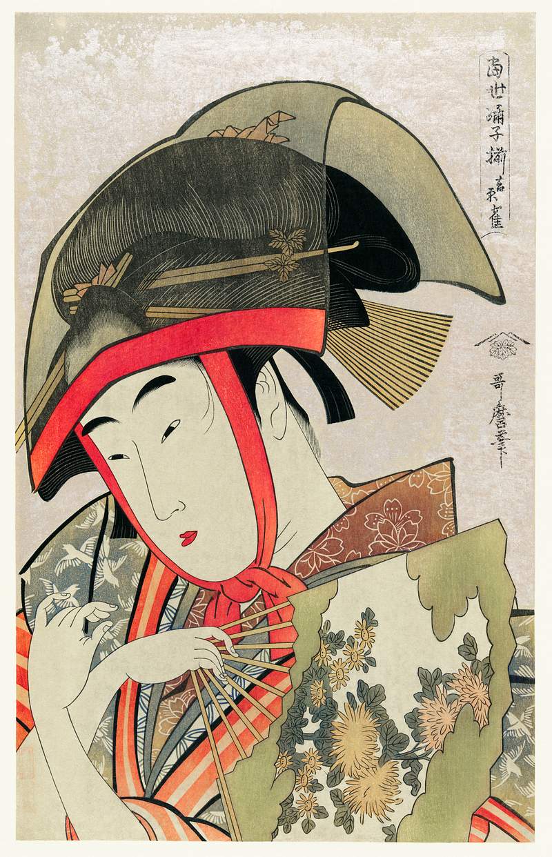 Yoshiwara Suzume by Utamaro Kitagawa (1753-1806), a print of a traditional Japanese woman holding a fan wearing a traditional…