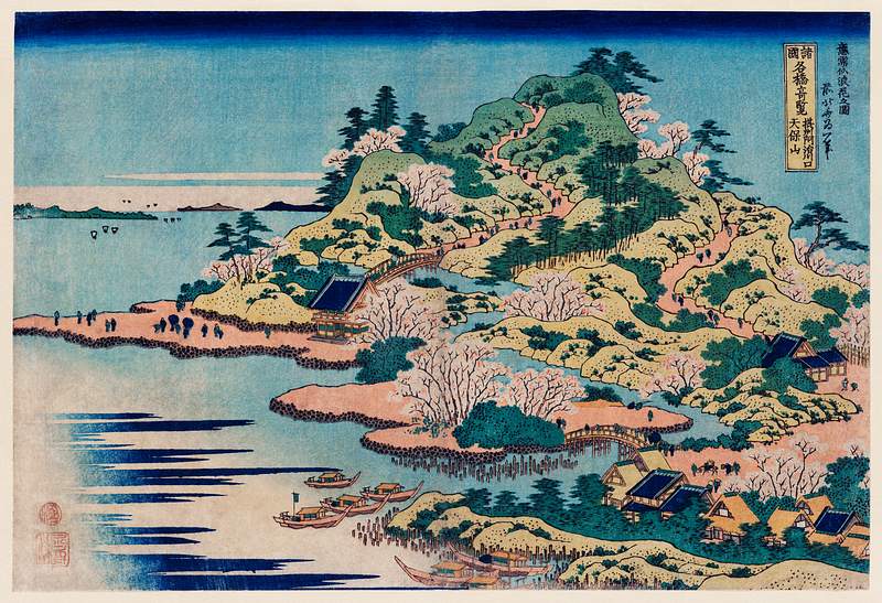 Sesshu Ajigawaguchi Tenposan by Katsushika Hokusai (1760-1849) a traditional Japanese Ukyio-e style illustration of a coastal…
