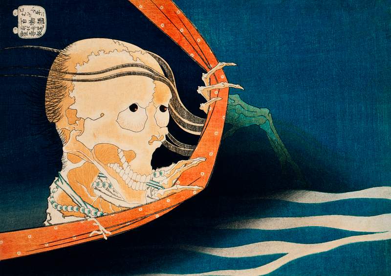 Kohala Koheiji by Katsushika Hokusai (1760-1849), a traditional Japanese Ukyio-e style illustration of the Japanese legend of…