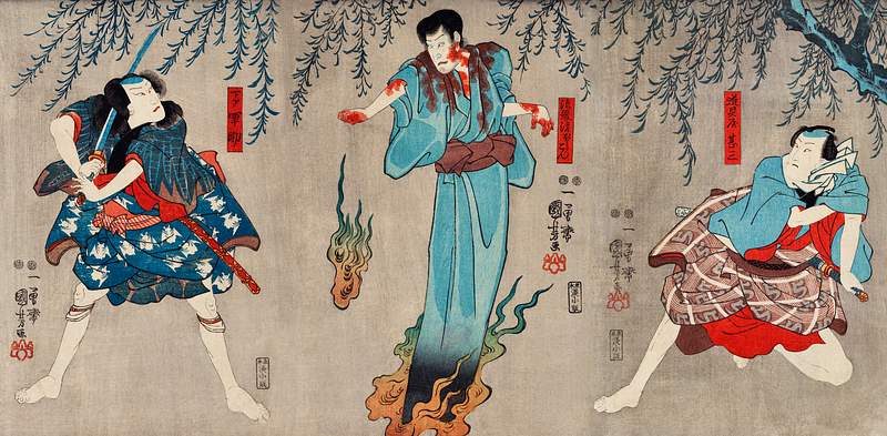 Doguya Jinza Hokaibo Bokon Shimobe Gunsuke by… | Free public domain illustration Doguya Jinza Hokaibo Bokon Shimobe Gunsuke by Utagawa Kuniyoshi (1798-1861), a woodcut triptychs of the traditional Japanese…