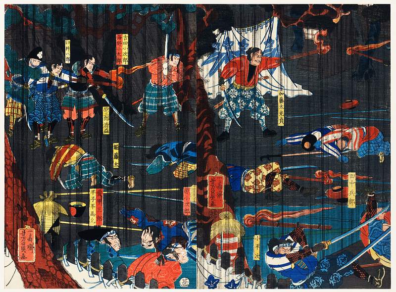 Soga no Adauchi by Utagawa Yoshikazu (1848-1863), a traditional Japanese ukiyo-e style diptych of a scene from a Soga kabuki…