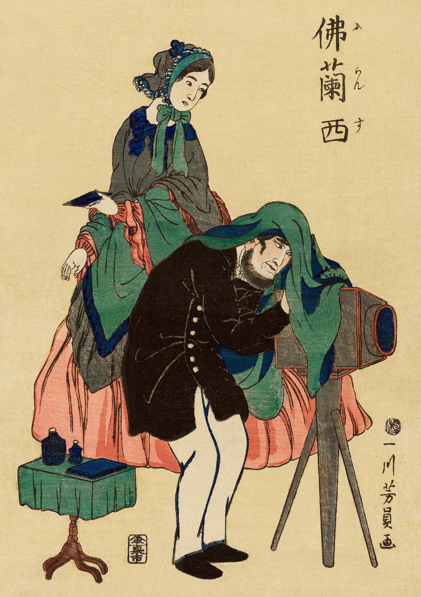 French Photographer in Old Yokohama by Utagawa Yoshikazu (1848-1863), a traditional Japanese illustration of a French... French Photographer in Old Yokohama by Utagawa Yoshikazu (1848-1863), a traditional Japanese illustration of a French...
