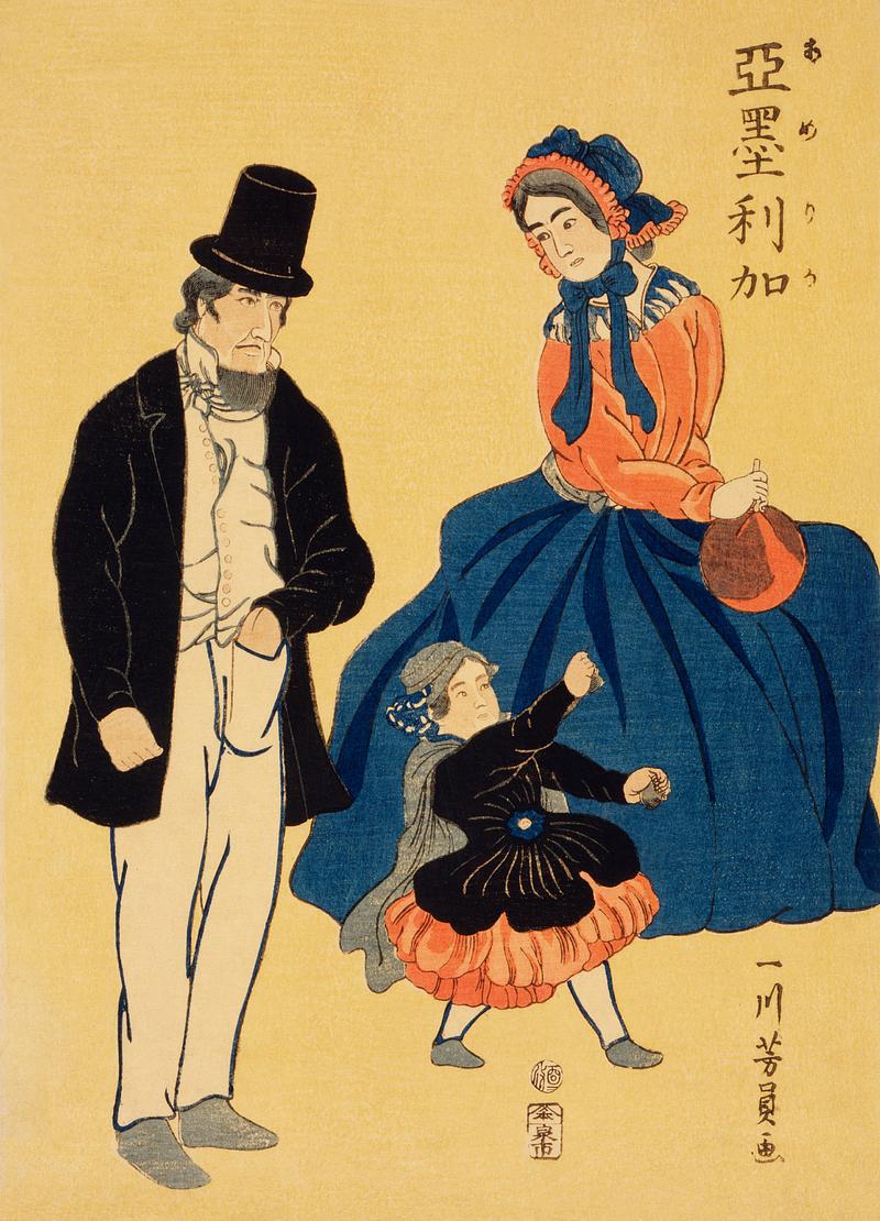 Amerika by Utagawa Yoshikazu (1848-1863), a traditional Japanese illustration of a Japanese print showing an American family, a father, mother and a daughter. Original from Library of Congress. Digitally enhanced by rawpixel. Amerika by Utagawa Yoshikazu (1848-1863), a traditional Japanese illustration of a Japanese print showing an American family…