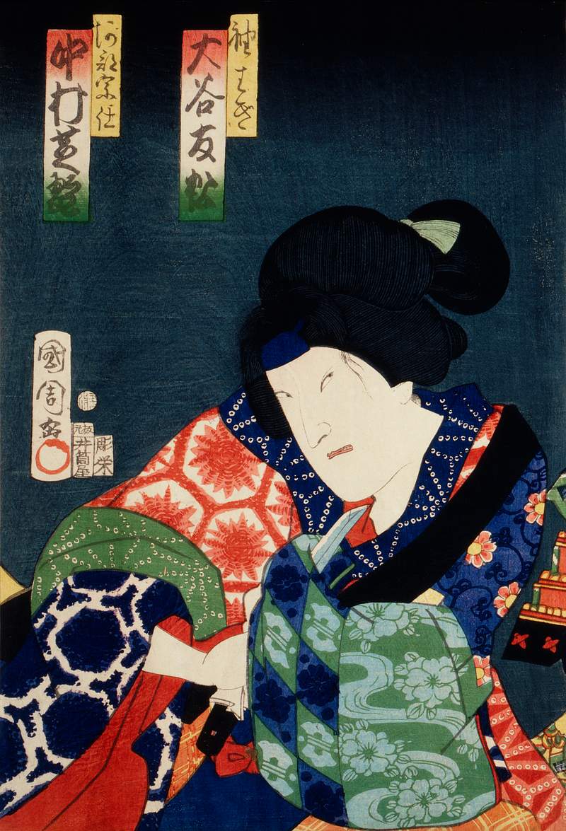 One of the portrait from the collection of portraits, Portraits of Actor by Toyohara Kunichika (1835-1900), a traditional…