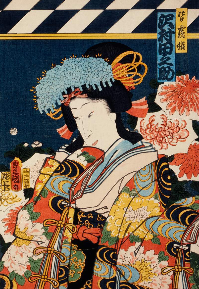 One of the portrait from the collection of portraits, Portraits of Actor by Toyohara Kunichika (1835-1900), a traditional…