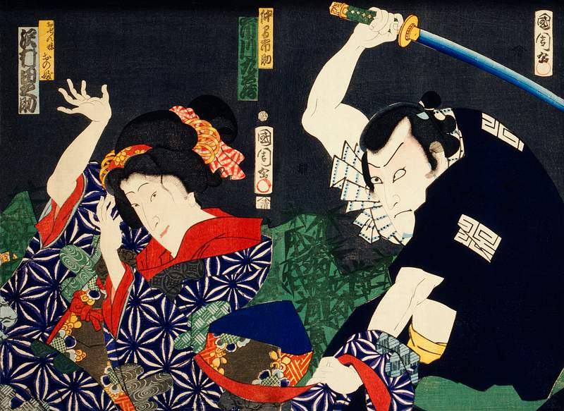 One of the portrait from the collection of portraits, Portraits of Actors by Toyohara Kunichika (1835-1900), a traditional…