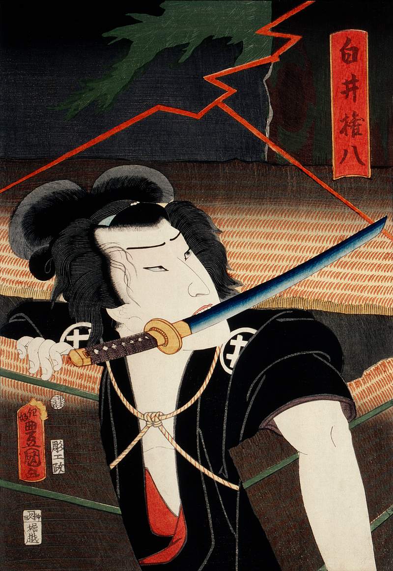 One of the portrait from the collection of portraits, Portraits of an Actor by Toyohara Kunichika (1835-1900), a traditional…