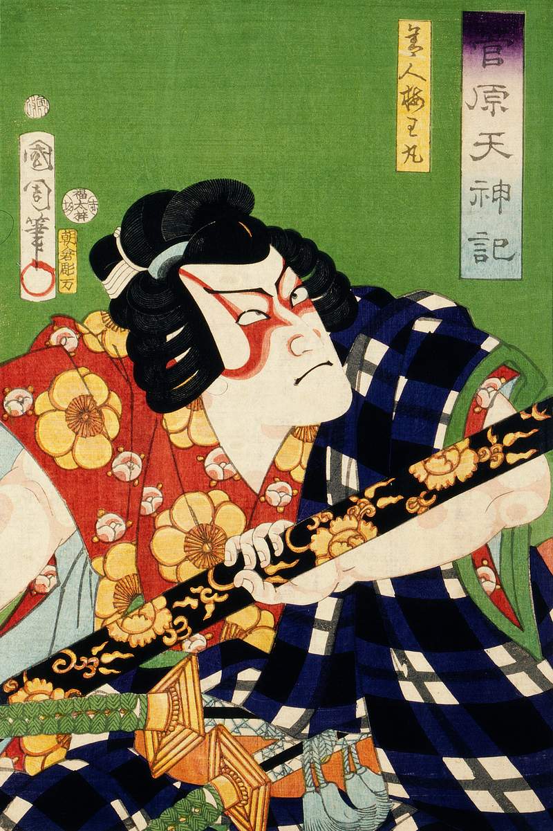 One of the portrait from the collection of portraits, Portraits of an Actor by Toyohara Kunichika (1835-1900), a traditional…