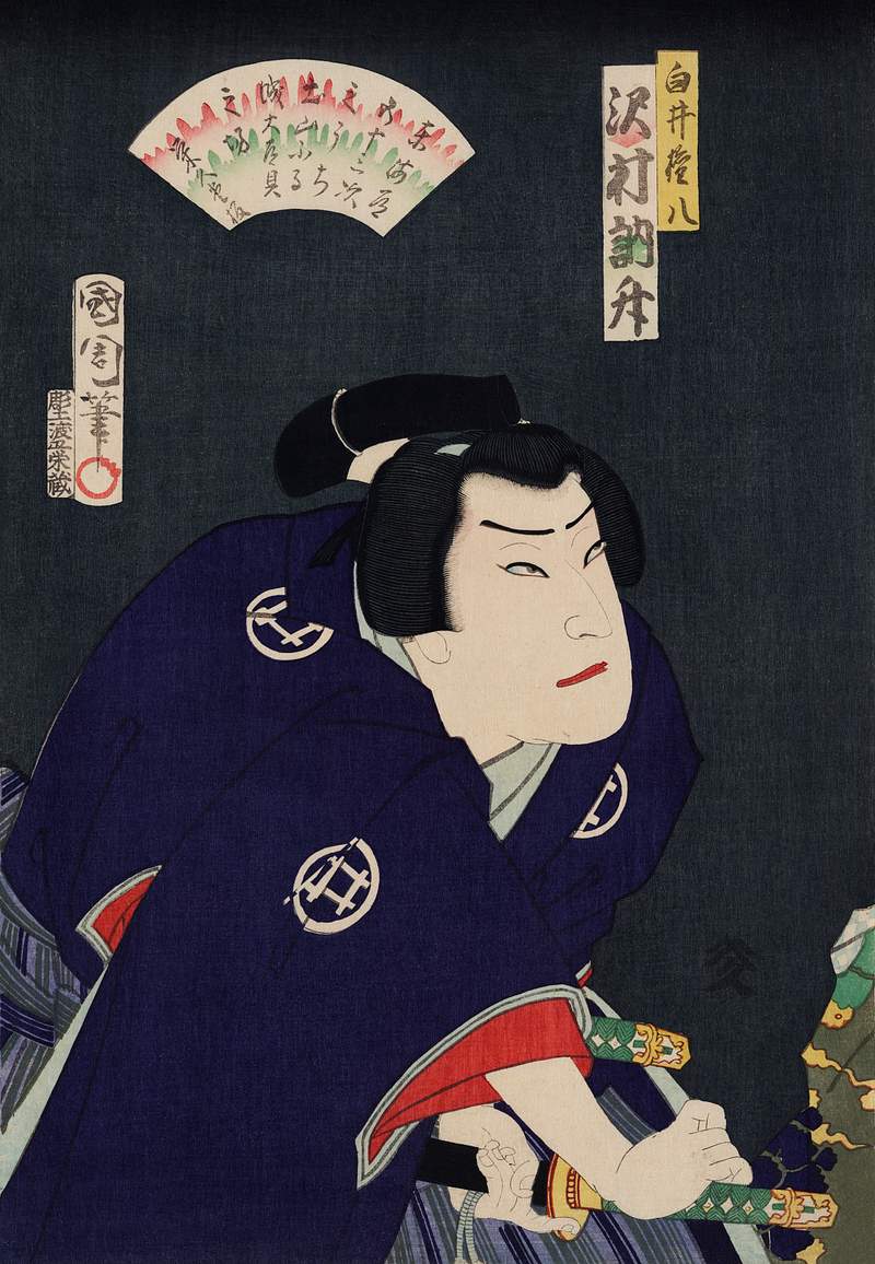 Sawamura Tossho no Shirai Gonpachi by Toyohara Kunichika (1835-1900), a traditional Japanese Ukyio-e style illustration of an…
