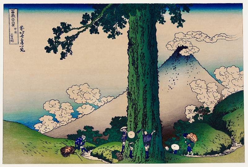 Mishima Pass in Kai Province by Katsushika Hokusai (1760-1849) a traditional Japanese Ukyio-e style illustration of Japanese…