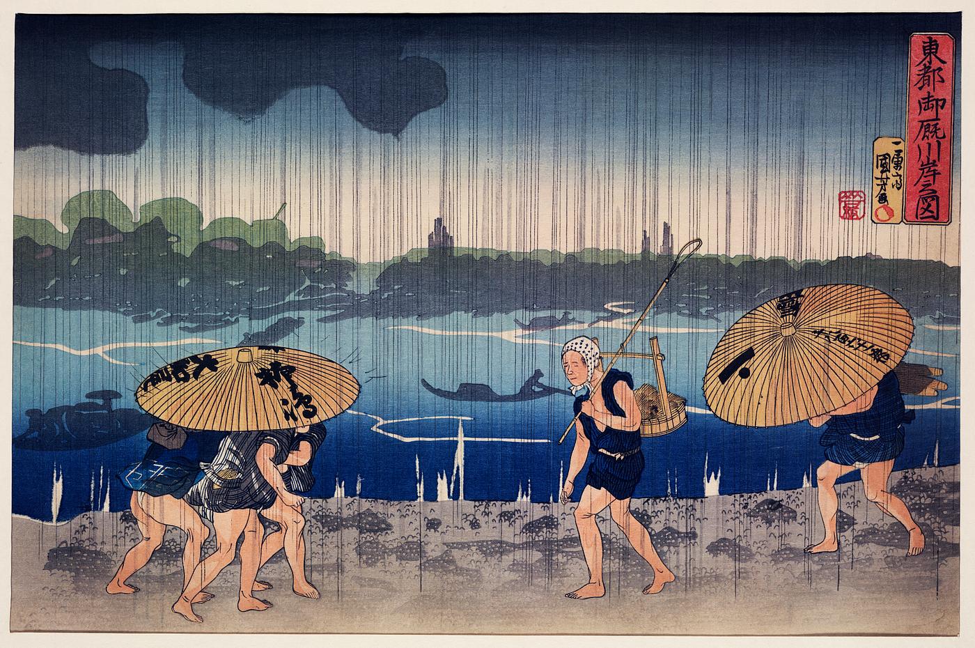 “People Walking Beneath Umbrellas Along the Seashore During a Rainstorm” by Utagawa Kuniyoshi (1798-1861), a... “People Walking Beneath Umbrellas Along the Seashore During a Rainstorm” by Utagawa Kuniyoshi (1798-1861), a...