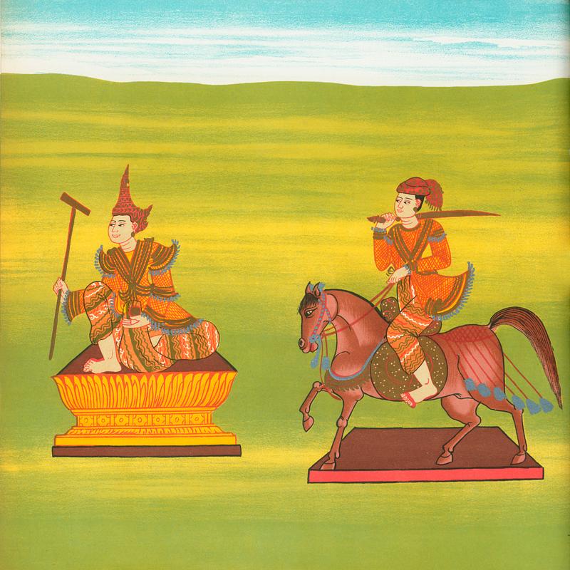 9. Shwé Nawrathá nat. and 10. Aungzwámagyí nat (also called Bo Aung Zwa) from The thirty-seven nats : a phase of spirit worship prevailing in Burma (1906) by William Griggs (1832-1911). Original from The New York Public Library. Digitally enhanced by rawpixel. 9. Shwé Nawrathá nat. and 10. Aungzwámagyí nat (also called Bo Aung Zwa) from The thirty-seven…