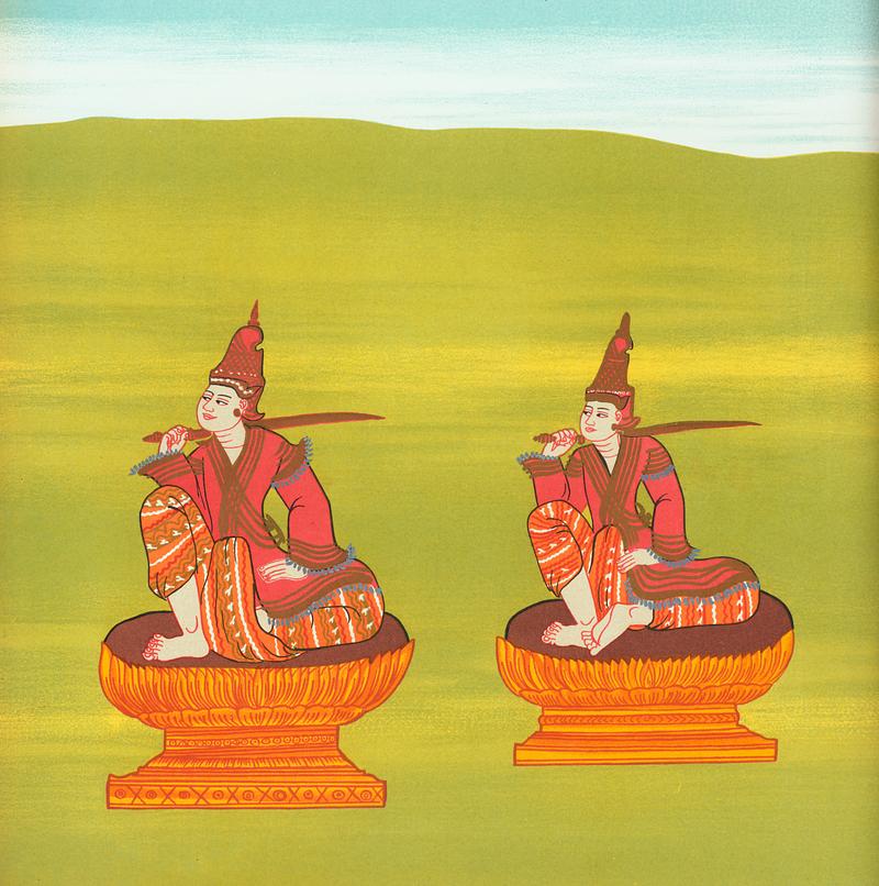 25. Goldpot the Elder (Shwébyin Naungdaw nat) and 26. Goldpot the Younger (Shwébyin Nyídaw nat) from The thirty-seven nats : a phase of spirit worship prevailing in Burma (1906) by William Griggs (1832-1911). Original from The New York Public Library. Digitally enhanced by rawpixel. 25. Goldpot the Elder (Shwébyin Naungdaw nat) and 26. Goldpot the Younger (Shwébyin Nyídaw nat) from The…