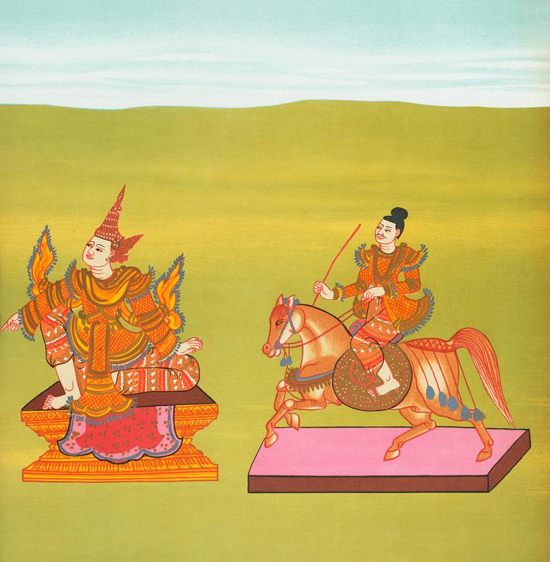 31. King Alaungsithu of Pagan (Min Síthú nat) and 32. Min Kyawzwá nat (also called Min Gyaw and Ko Gyi Kyaw) from The thirty-seven nats : a phase of spirit worship prevailing in Burma (1906) by William Griggs (1832-1911). Original from The New York Public Library. Digitally enhanced by rawpixel. 31. King Alaungsithu of Pagan (Min Síthú nat) and 32. Min Kyawzwá nat (also called Min Gyaw and Ko Gyi…