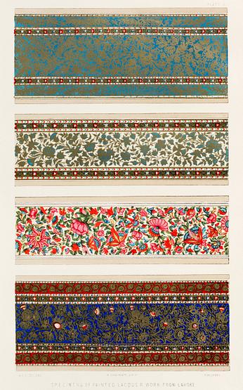 Specimens of painted lacquer work of Lahore from the Industrial arts of the Nineteenth Century (1851-1853) by Sir Matthew Digby wyatt (1820-1877). Specimens of painted lacquer work of Lahore from the Industrial arts of the Nineteenth Century (1851-1853) by Sir Matthew…