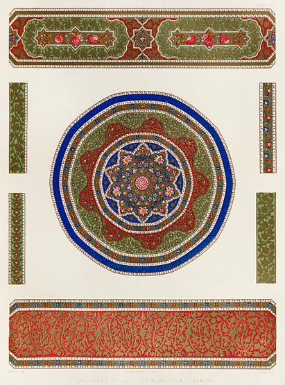Specimens of lacquer work from the Industrial arts of the Nineteenth Century (1851-1853) by Sir Matthew Digby wyatt (1820-1877). Specimens of lacquer work from the Industrial arts of the Nineteenth Century (1851-1853) by Sir Matthew Digby wyatt (1820…
