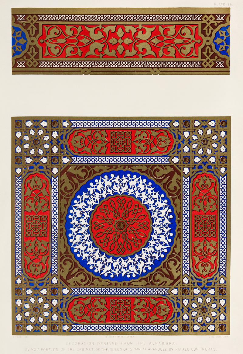 Decoration derived from the Alhambra from the Industrial arts of the Nineteenth Century (1851-1853) by Sir Matthew Digby wyatt (1820-1877). Decoration derived from the Alhambra from the Industrial arts of the Nineteenth Century (1851-1853) by Sir Matthew Digby…