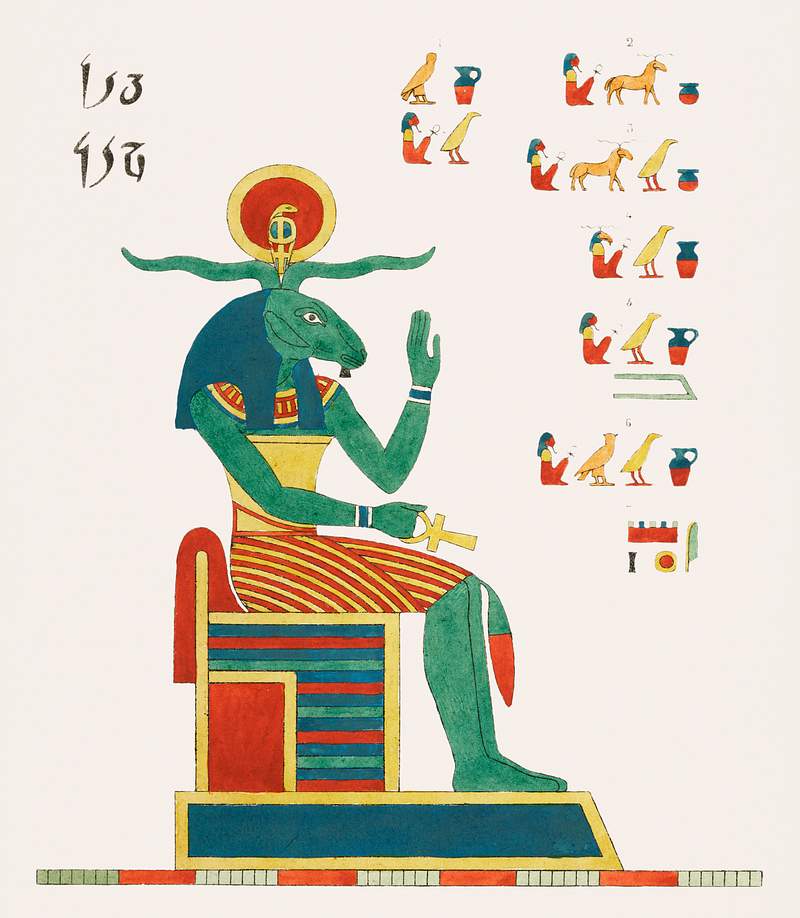 Kneph illustration from Pantheon Egyptien (1823-1825) by Leon Jean Joseph Dubois (1780-1846). Original from The New York…