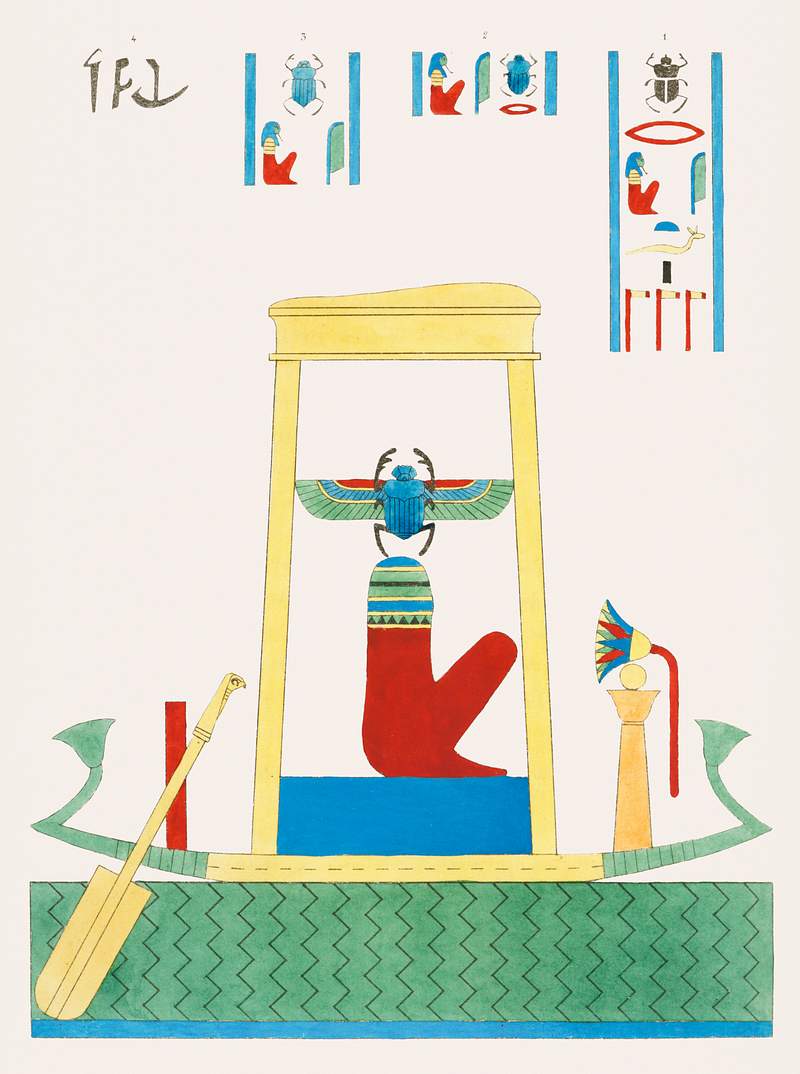 Ptah illustration from Pantheon Egyptien (1823-1825) by Leon Jean Joseph Dubois (1780-1846). Original from The New York…