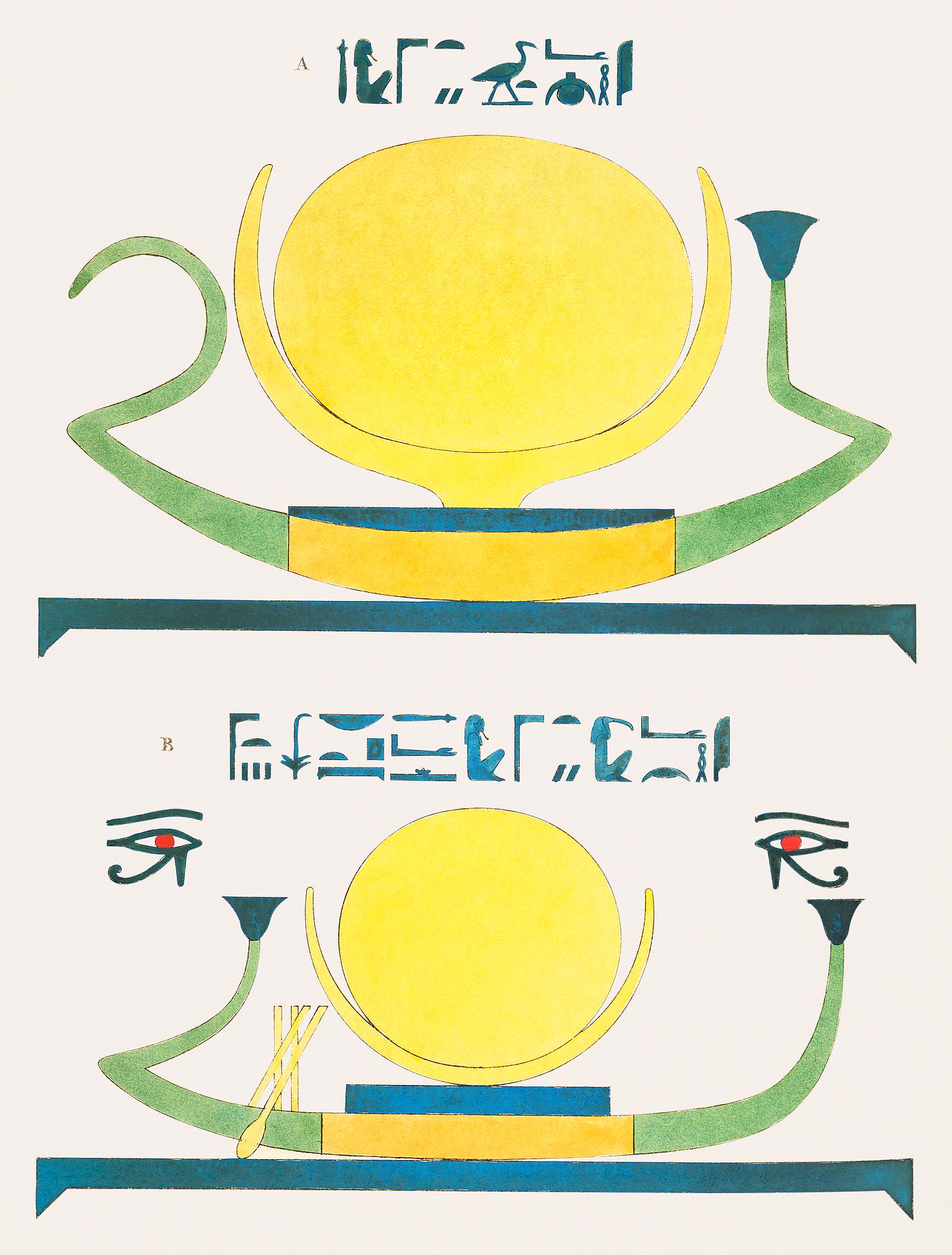 Vintage illustration of Emblem of Moon or emblem of Khonsu Vintage illustration of Emblem of Moon or emblem of Khonsu