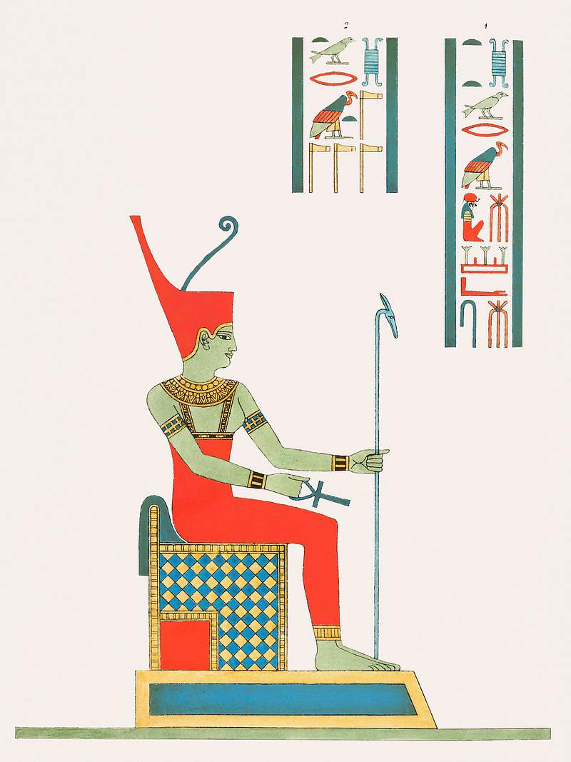 Wadjet illustration from Pantheon Egyptien (1823-1825) by Leon Jean Joseph Dubois (1780-1846). Original from The New York…