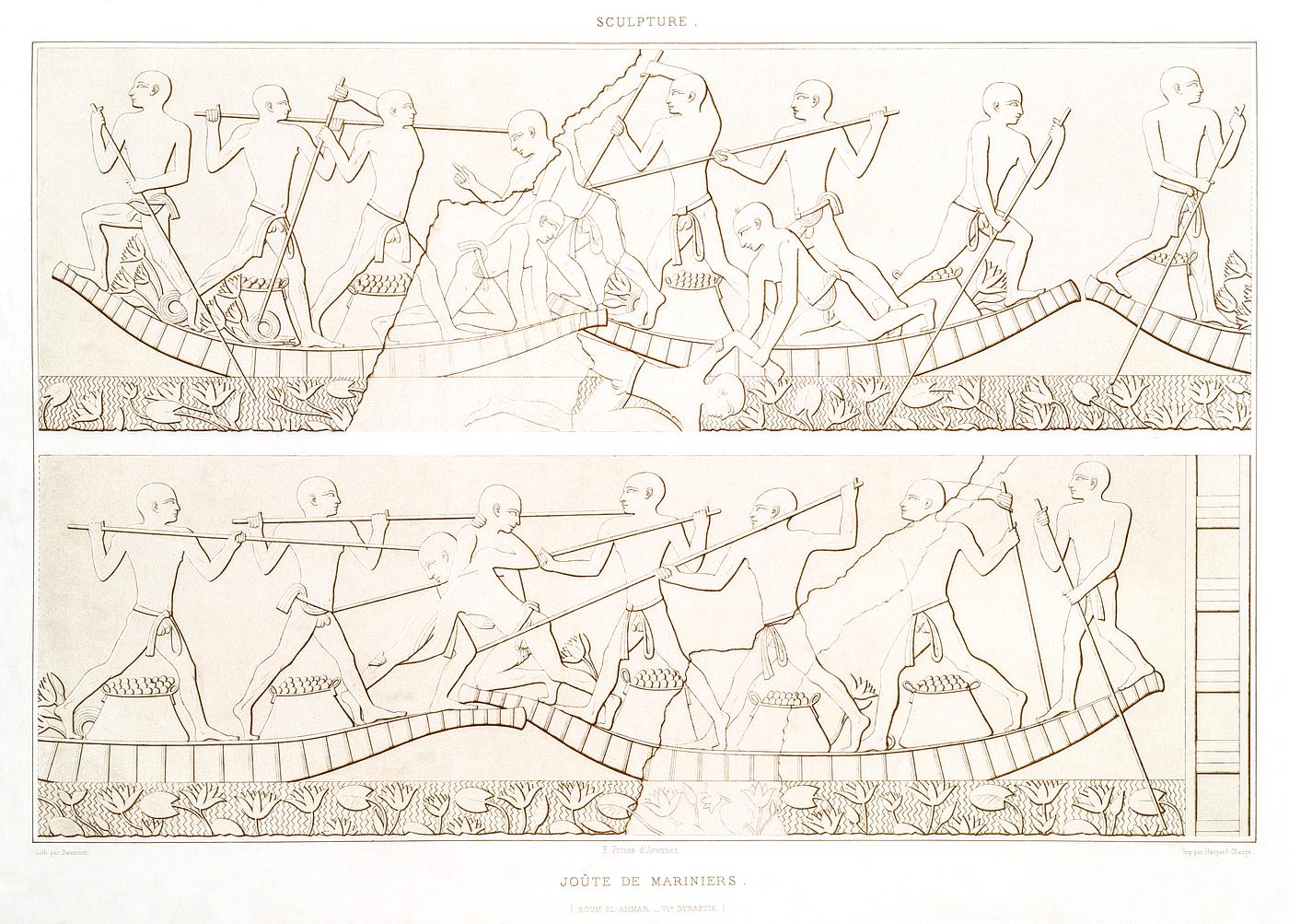 Joust of Sailors from Histoire de l'art égyptien (1878) by Émile Prisse d'Avennes. Original from The... Joust of Sailors from Histoire de l'art égyptien (1878) by Émile Prisse d'Avennes. Original from The...