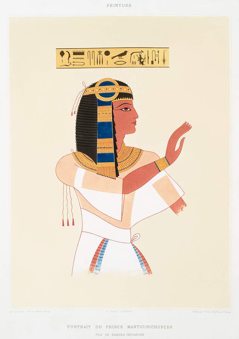 Portrait of Prince Mantouhichopchf from Histoire de l'art égyptien (1878) by Émile Prisse d'Avennes. Original…