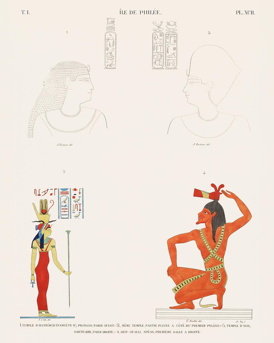 The Mask Of Tutankhamun Egyptian Pharaoh Royalty Free Vector