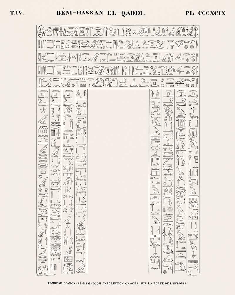 Tomb of Amon-ei-hem-djom, engraved inscription on the door of the hypogeum from Monuments de l'Égypte et de la Nubie…