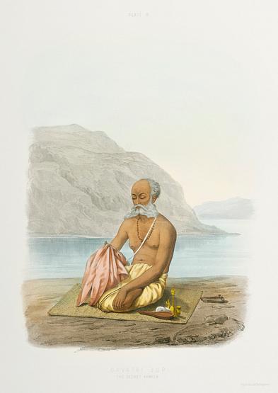 The secret prayer (Gayatri Jup) from The Sundhya or the Daily Prayers of the Brahmins (1851) by Sophie Charlotte Belnos (1795–1865). The secret prayer (Gayatri Jup) from The Sundhya or the Daily Prayers of the Brahmins (1851) by Sophie Charlotte Belnos…