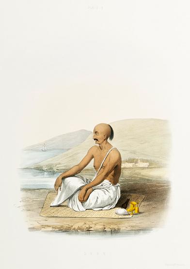 Gyan from The Sundhya or the Daily Prayers of the Brahmins (1851) by Sophie Charlotte Belnos (1795–1865). Gyan from The Sundhya or the Daily Prayers of the Brahmins (1851) by Sophie Charlotte Belnos (1795–1865). - antique,…