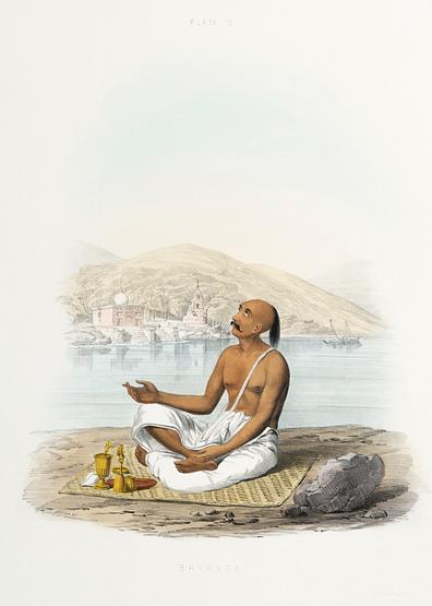 Bhyragai from The Sundhya or the Daily Prayers of the Brahmins (1851) by Sophie Charlotte Belnos (1795–1865). Bhyragai from The Sundhya or the Daily Prayers of the Brahmins (1851) by Sophie Charlotte Belnos (1795–1865). -…
