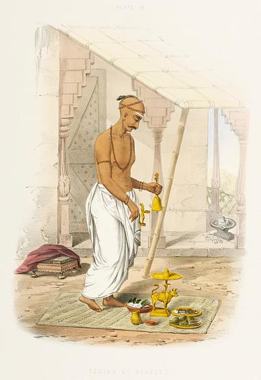 Pooja of Mahadeo (Mahadeva) from The Sundhya or the Daily Prayers of the Brahmins (1851) by Sophie Charlotte Belnos (1795–1865). Pooja of Mahadeo (Mahadeva) from The Sundhya or the Daily Prayers of the Brahmins (1851) by Sophie Charlotte Belnos…