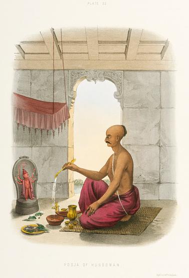 Pooja to Hunooman from The Sundhya or the Daily Prayers of the Brahmins (1851) by Sophie Charlotte Belnos (1795–1865). Pooja to Hunooman from The Sundhya or the Daily Prayers of the Brahmins (1851) by Sophie Charlotte Belnos (1795–1865). …