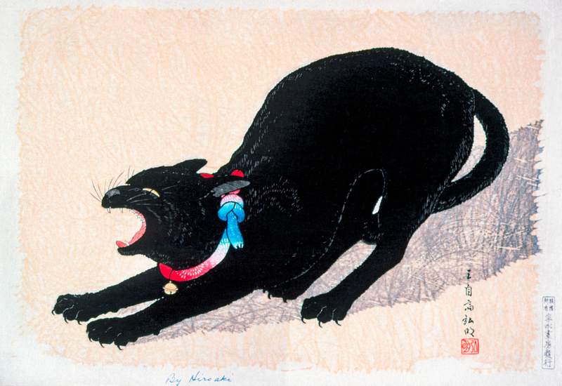 Black Cat Hissing 20th century print in high… | Free public domain illustration Black Cat Hissing 20th century print in high resolution by Hiroaki Takahashi. Original from The Los Angeles County Museum of…