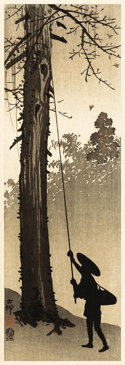 Bird nest rover (1900 - 1910) by Ohara Koson… | Free public domain illustration Bird nest rover (1900 - 1910) by Ohara Koson (1877-1945). Original from The Rijksmuseum. Digitally enhanced by rawpixel.