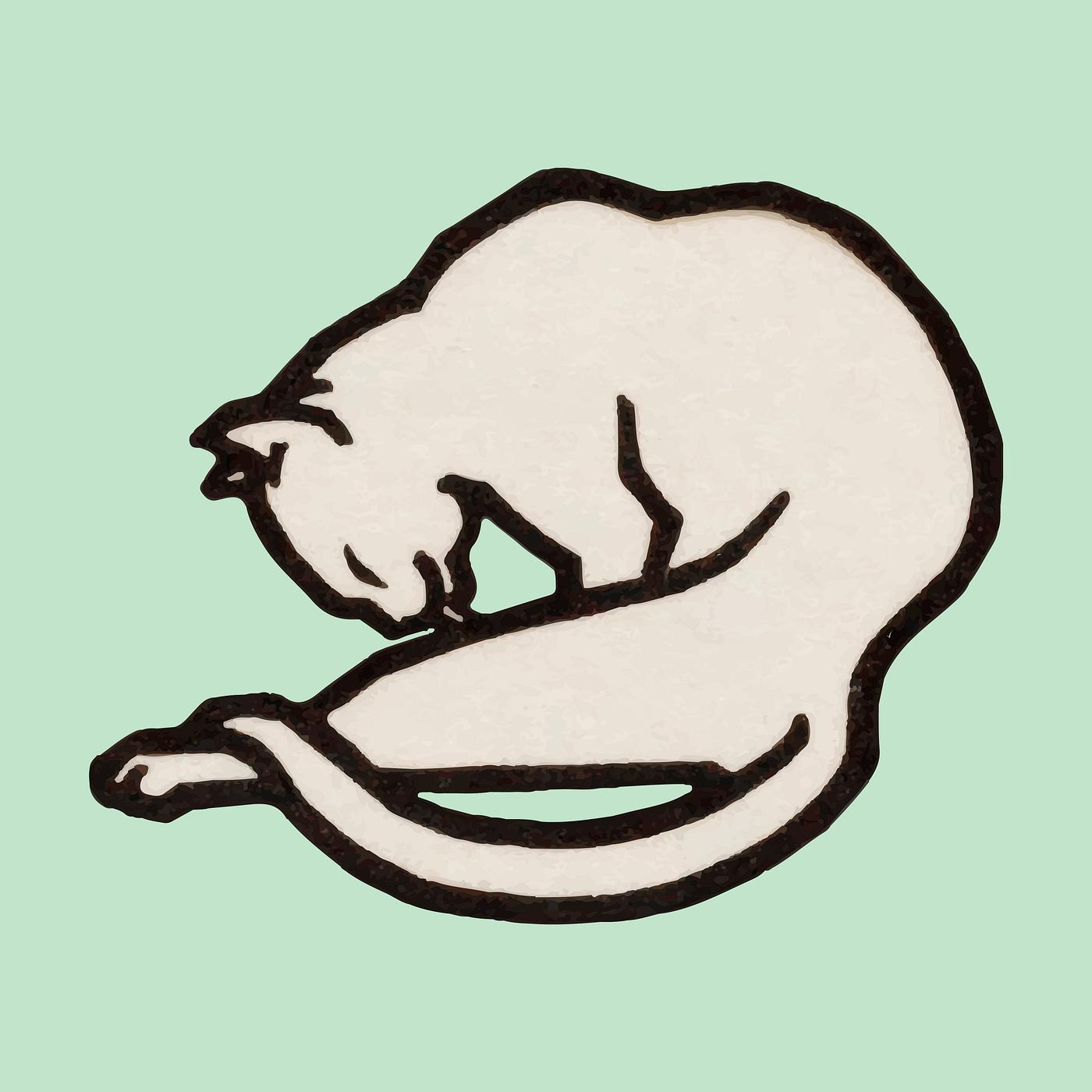 A waxing cat (1918) by Julie de Graag (1877-1924). Original from the Rijks Museum. Digitally enhanced by rawpixel. A waxing cat (1918) by Julie de Graag (1877-1924). Original from the Rijks Museum. Digitally enhanced by rawpixel.