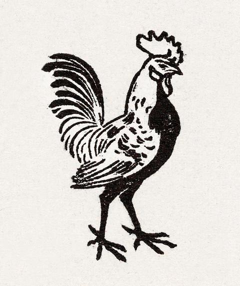 Rooster (1901) by Julie de Graag (1877-1924). Original from the Rijks Museum. Digitally enhanced by rawpixel. Rooster (1901) by Julie de Graag (1877-1924). Original from the Rijks Museum. Digitally enhanced by rawpixel. - animal…