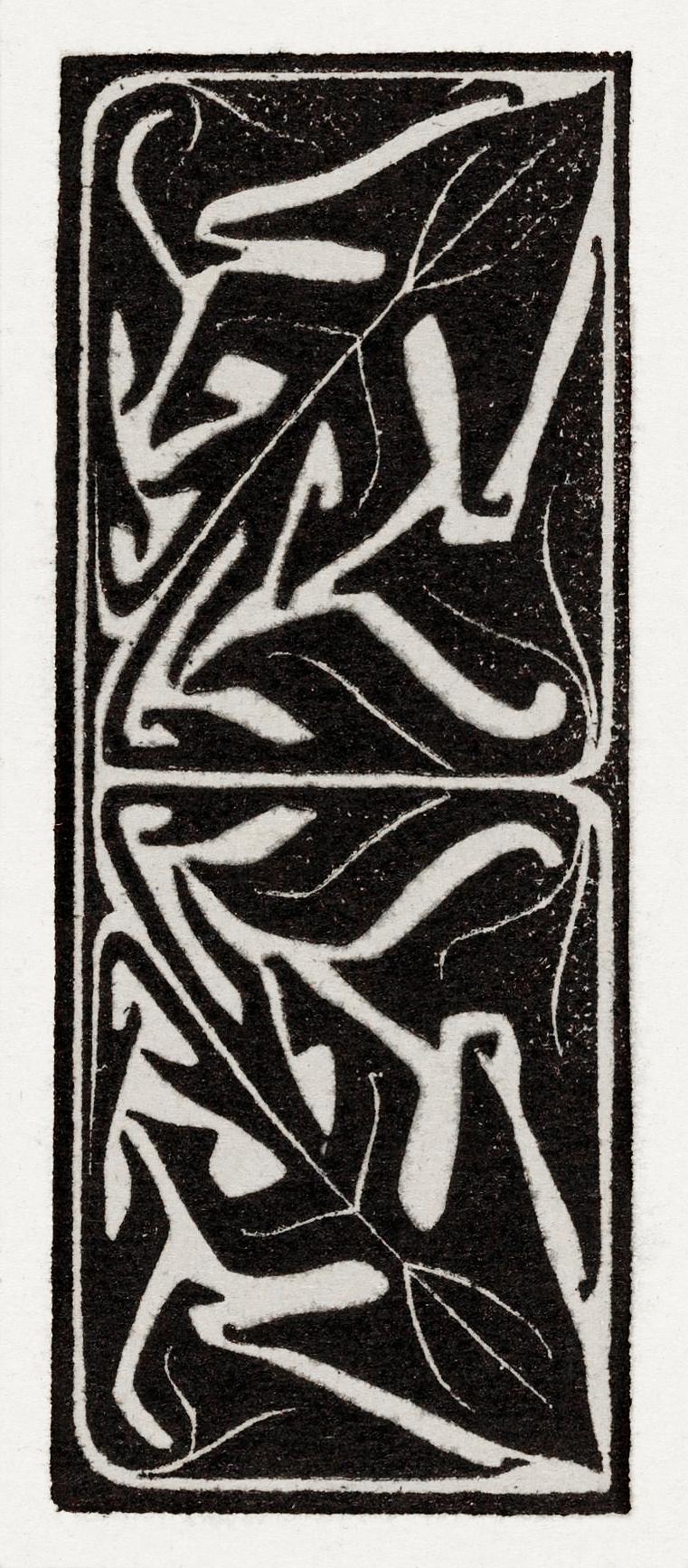 Woodcut ornament (1901) by JJulie de Graag (1877-1924). Original from The Rijksmuseum. Digitally enhanced by rawpixel. Woodcut ornament (1901) by JJulie de Graag (1877-1924). Original from The Rijksmuseum. Digitally enhanced by rawpixel.