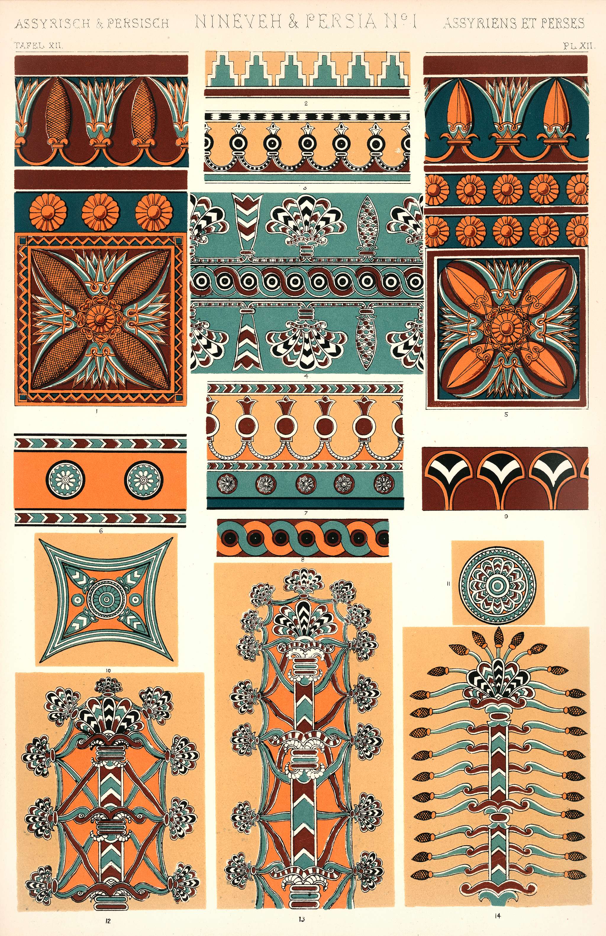 Owen Jones famous 19th Century Grammar of Ornament. One of the finest graphic design books ever produced. From our own original antique chromolithographic version of the famous book we have created a high resolution digitally enhanced copy for you. Owen Jones famous 19th Century Grammar of Ornament. One of the finest graphic design books ever produced. From our own original antique chromolithographic version of the famous book we have created a high resolution digitally enhanced copy for you.