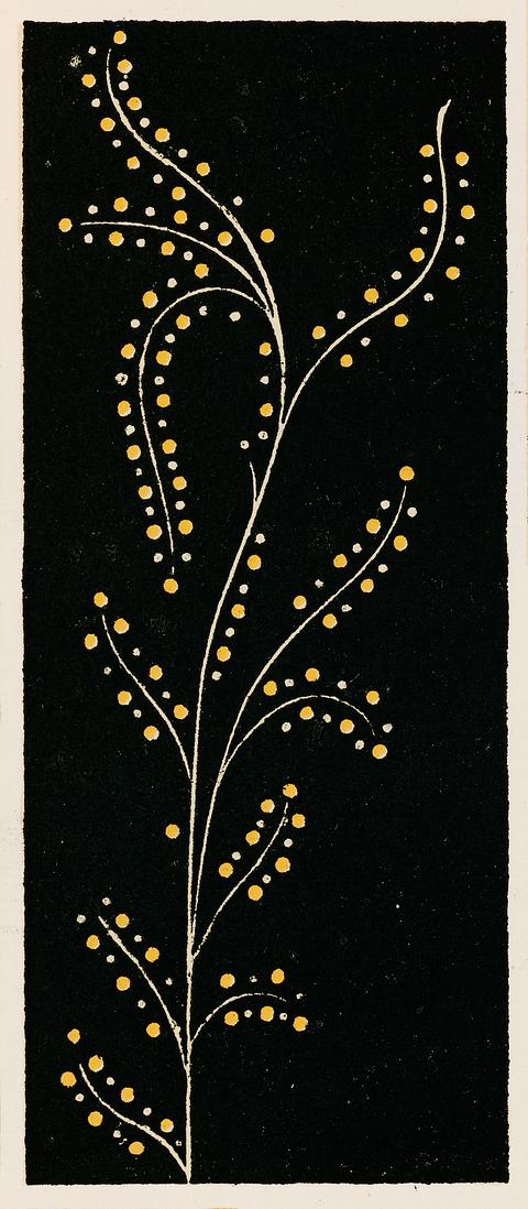 Antique illustration of the grammar of ornament by Owen Jones Antique illustration of the grammar of ornament by Owen Jones - abstract, antique, banner, design, drawing, grammar, graphic…