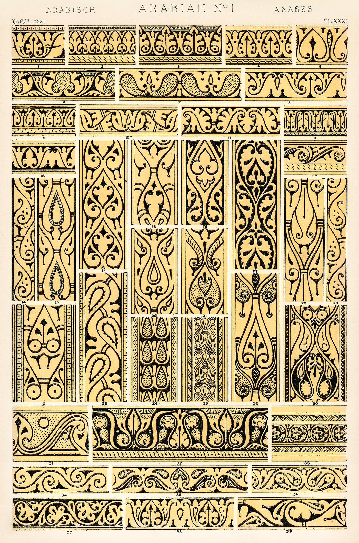 Owen Jones famous 19th Century Grammar of Ornament. One of the finest graphic design books ever produced. From our own... Owen Jones famous 19th Century Grammar of Ornament. One of the finest graphic design books ever produced. From our own...