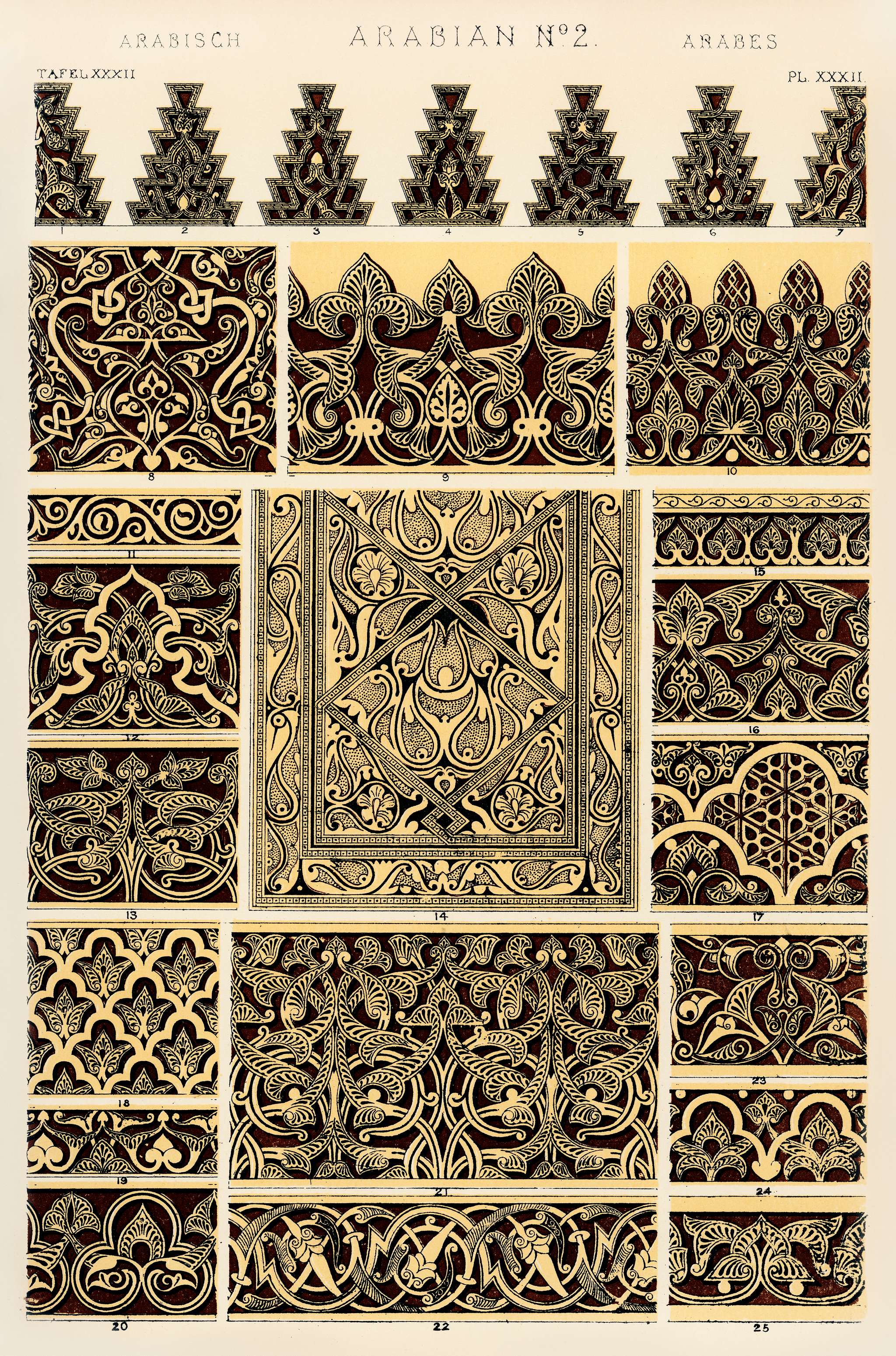 Owen Jones famous 19th Century Grammar of Ornament. One of the finest graphic design books ever produced. From our own... Owen Jones famous 19th Century Grammar of Ornament. One of the finest graphic design books ever produced. From our own...