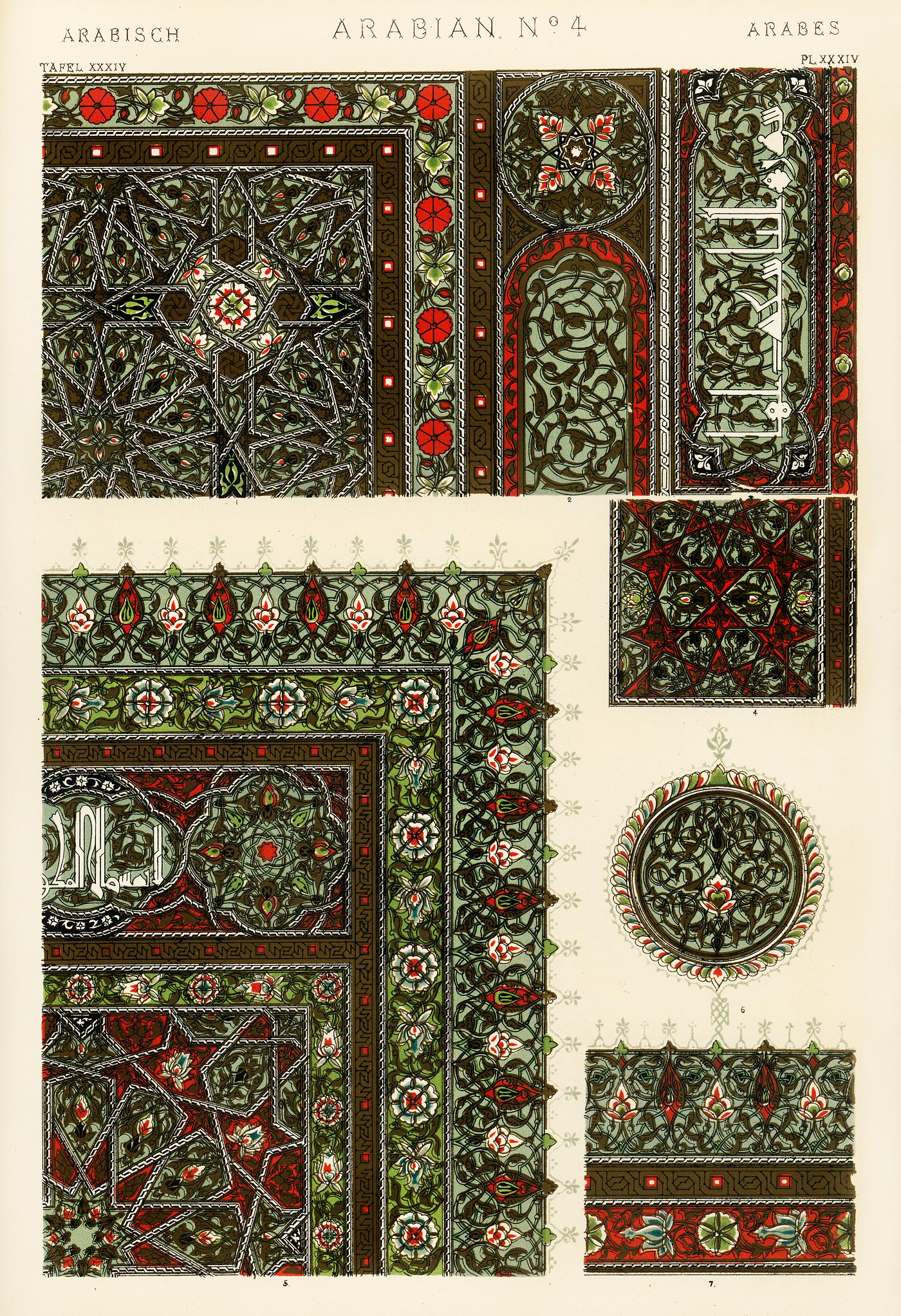 Owen Jones famous 19th Century Grammar of Ornament. One of the finest graphic design books ever produced. From our own... Owen Jones famous 19th Century Grammar of Ornament. One of the finest graphic design books ever produced. From our own...