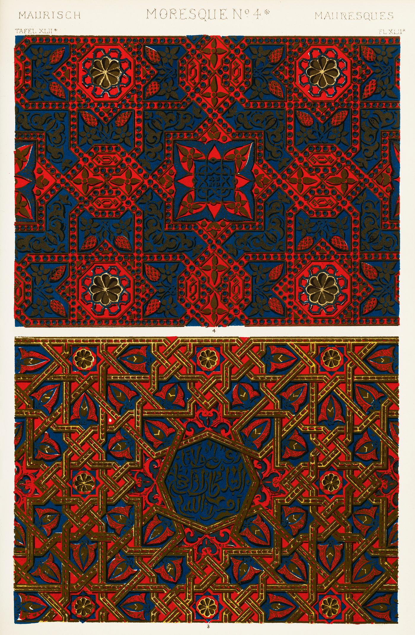 Owen Jones famous 19th Century Grammar of Ornament. One of the finest graphic design books ever produced. From our own... Owen Jones famous 19th Century Grammar of Ornament. One of the finest graphic design books ever produced. From our own...
