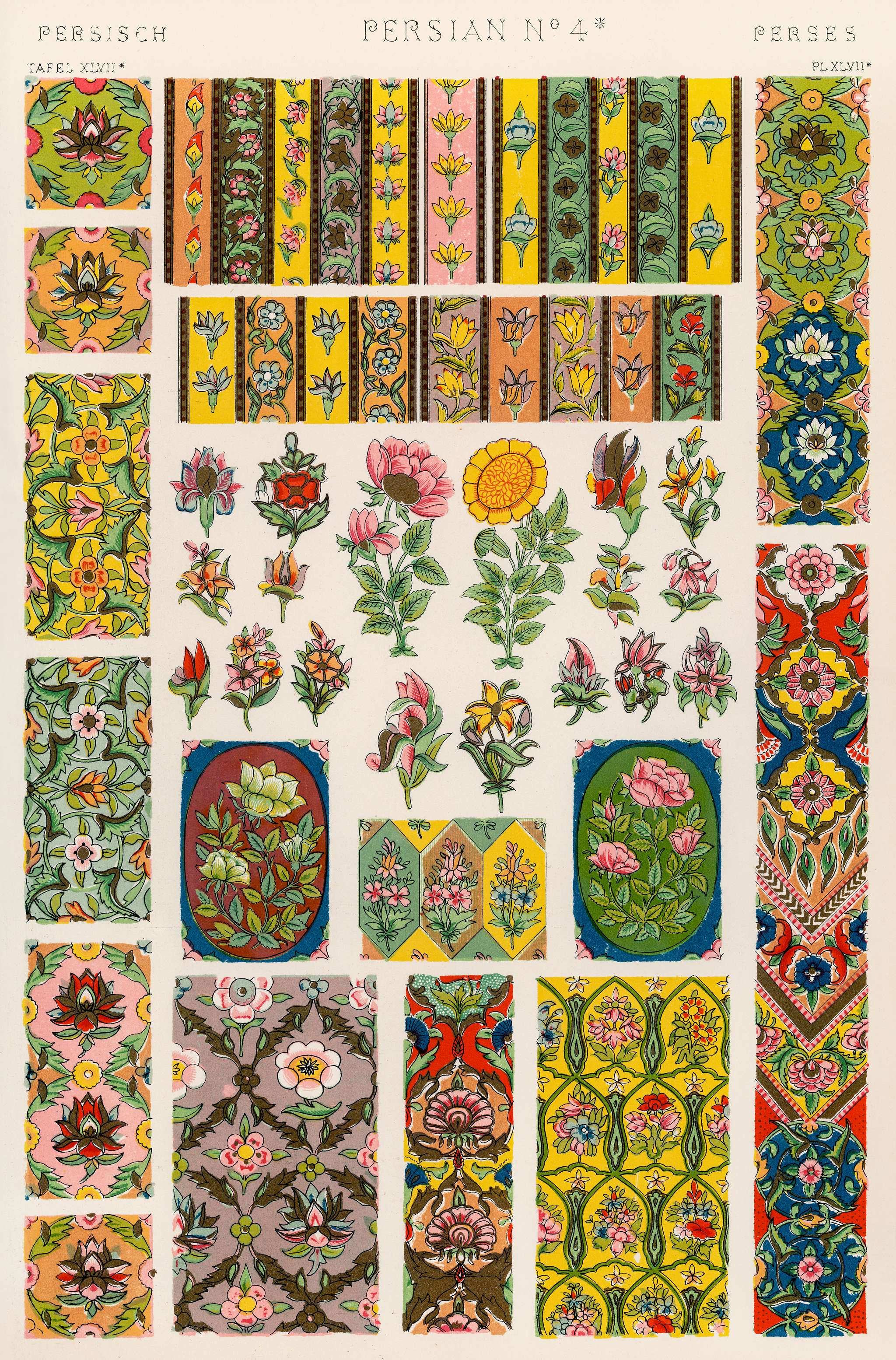 Owen Jones famous 19th Century Grammar of Ornament. One of the finest graphic design books ever produced. From our own... Owen Jones famous 19th Century Grammar of Ornament. One of the finest graphic design books ever produced. From our own...