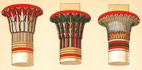 Antique illustration of the grammar of ornament by Owen Jones Antique illustration of the grammar of ornament by Owen Jones - abstract, aegyptisch, antique, banner, chromolithographic…