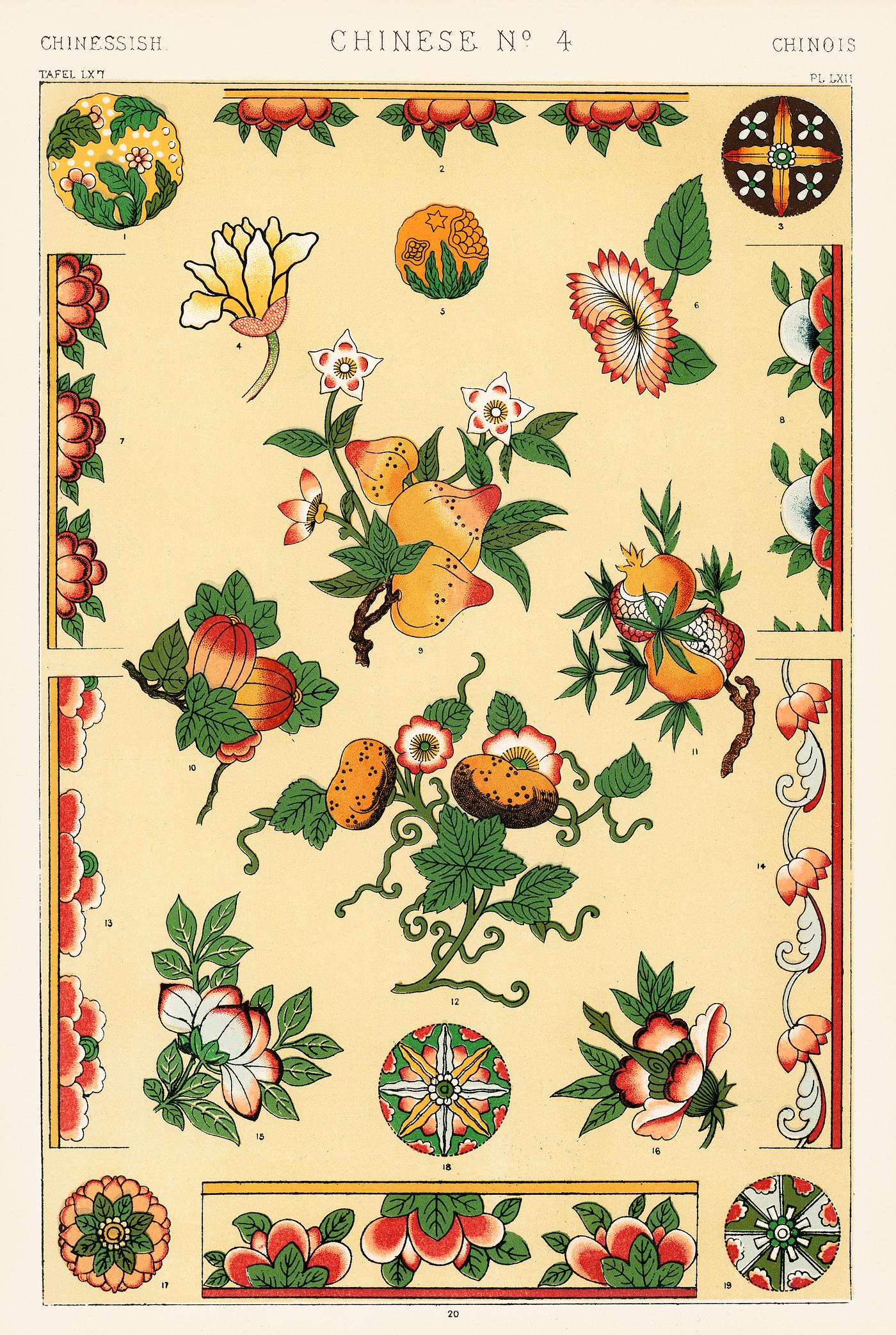 Owen Jones famous 19th Century Grammar of Ornament. One of the finest graphic design books ever produced. From our own... Owen Jones famous 19th Century Grammar of Ornament. One of the finest graphic design books ever produced. From our own...