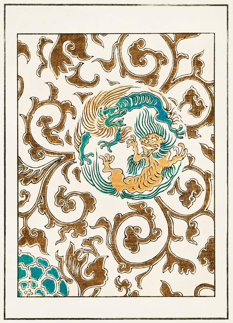 Spirit and floral motif illustration from Bijutsu Sekai (1893-1896) by Watanabe Seitei, a prominent Kacho-ga artist.…