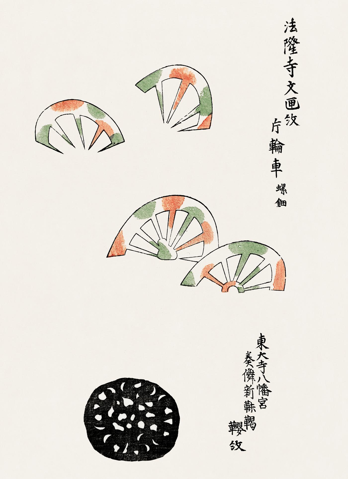 Japanese vintage original woodblock print from Yatsuo no tsubaki (1860-1869) by Taguchi Tomoki. Digitally enhanced from our... Japanese vintage original woodblock print from Yatsuo no tsubaki (1860-1869) by Taguchi Tomoki. Digitally enhanced from our...